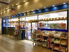 マツモトキヨシ　ＣｏＣｏＬｏ長岡店