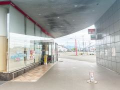 福井南郵便局
