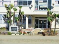 菱山小学校