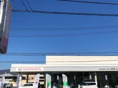 Ｈｏｎｄａ　Ｃａｒｓしなの尾張部店