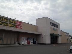 三洋堂書店　せき東店