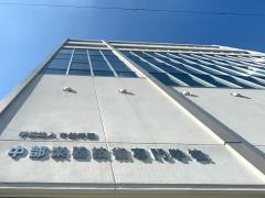 中部楽器技術専門学校
