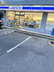 ローソン　清水5丁目店