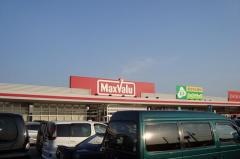 マックスバリュ　垂水店