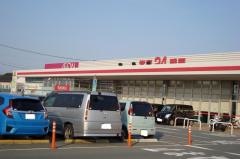 マックスバリュ　垂水店