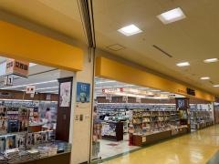 宮脇書店　木津川店