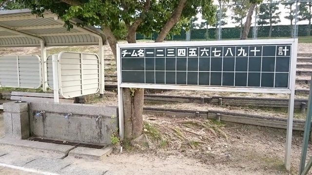 施設写真13