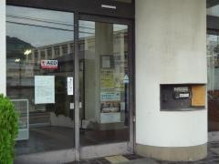 柏原市立柏原図書館