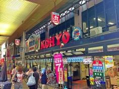 コーヨー茨木店