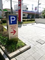 播州信用金庫明石支店
