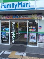 ファミリーマート　柳原店