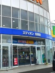 エディオン　斐川店