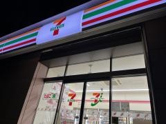 セブンイレブン　広島中町西店