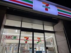 セブンイレブン　広島中町西店