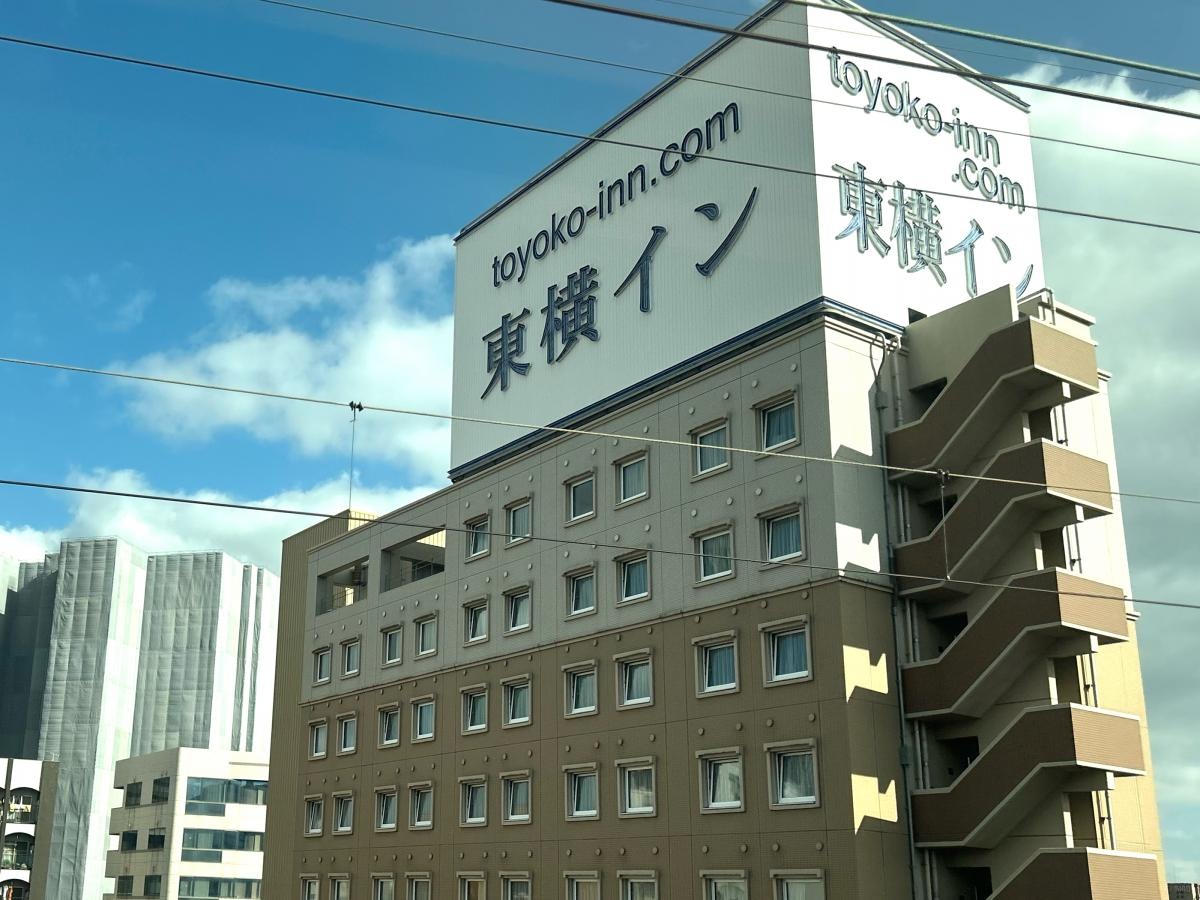東横イン新山口駅新幹線口