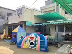 敬愛保育園