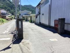 土佐市立戸波中学校