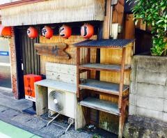 居酒屋ＴＡＫＡ