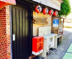 居酒屋ＴＡＫＡ