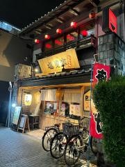 下鴨塩見屋とんとん