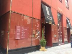 資生堂パーラー　レストラン資生堂パーラー銀座本店