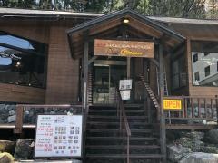 ＨＴＭ・ＨＡＫＵＢＡＨＯＵＳＥ