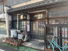 吾妻