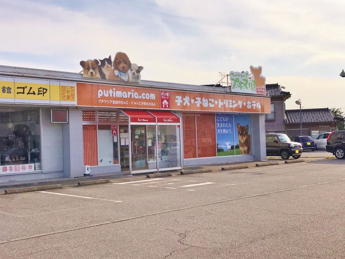 建物左斜め