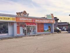 ペットショッププチマリア富山店