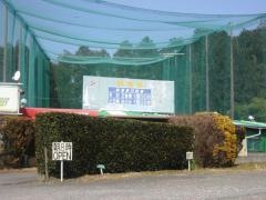 グリーンバレーゴルフ倶楽部