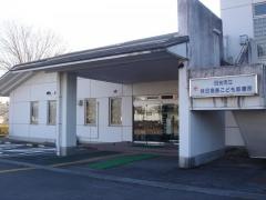 日光市役所　休日急患こども診療所