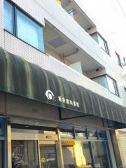 坂井眼科