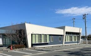 武田整形外科