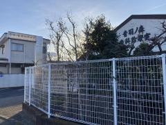 音羽ノ森歯科診療室