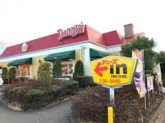 デニーズ　千葉みつわ台店