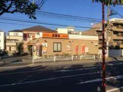 吉野家　市川鬼高店