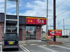 すき家　155号津島店
