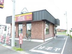 すき家　155号津島店