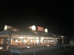 ステーキのどん　岡山店