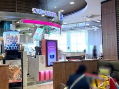 サーティワンアイスクリーム　イオンモール福岡店