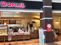 ミスタードーナツ　イオンモール大牟田ショップ