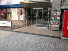 京都銀ゆば　大垣店