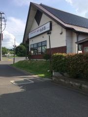 麺やねぎ坊