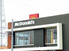 マクドナルド　３５４つくば上横場店