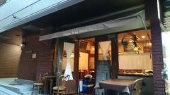 コムアラメゾン