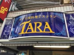 タラ