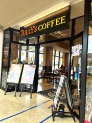 タリーズコーヒー　三井アウトレットパーク木更津店