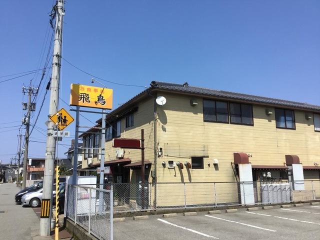 施設外観 画像1