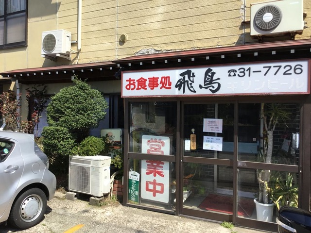 施設外観 画像5
