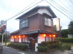 なん枝